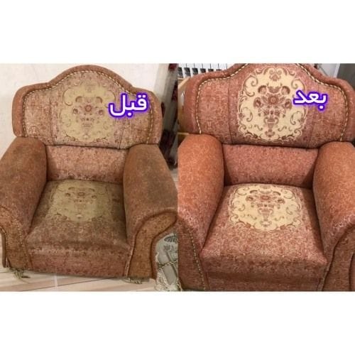 مبل شویی در منزل ولیعصر تبریز مبل شویی در منزل ولیعصر تبریز